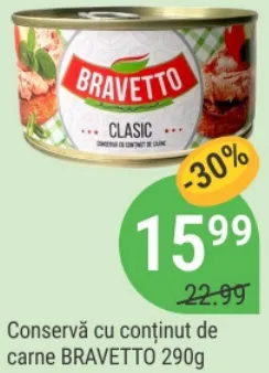 Мясосодержащие консервы BRAVETTO, 290 г