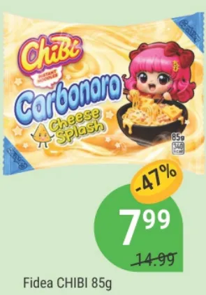 Лапша CHIBI, 85 г