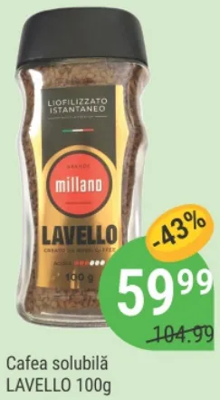 Растворимый кофе LAVELLO, 100g