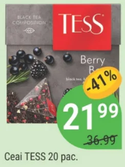 Ceai TESS 20 pac.