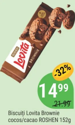 Печенье Lovita Brownie с кокосом/какао ROSHEN, 152g