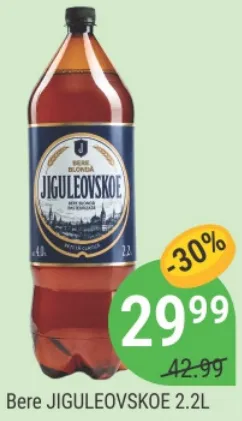 Bere JIGULEOVSKOE, 2.2L