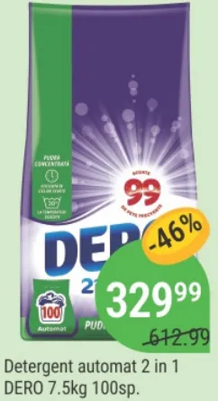 Стиральный порошок для машинной стирки 2 в 1 DERO, 7.5 кг