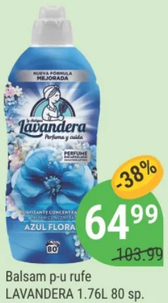 Кондиционер для белья LAVANDERA, 1.76 л