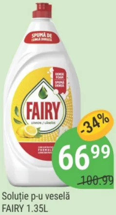 Средство для мытья посуды FAIRY, 1.35 л