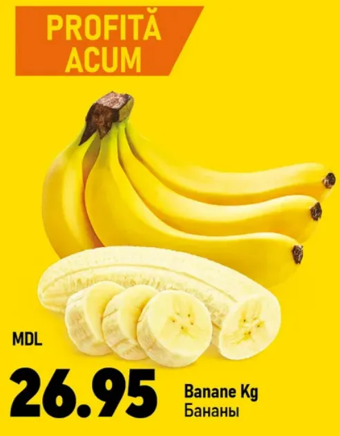 Banane, 1 kg