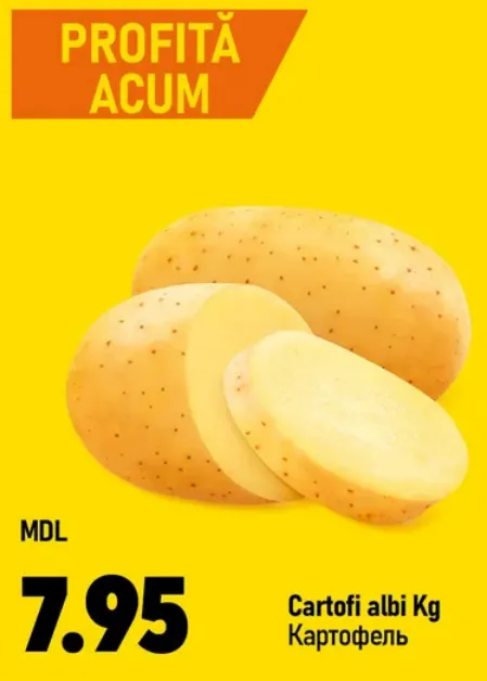 Cartofi albi, 1 kg