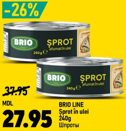 BRIO LINE Șprot în ulei, 240 g