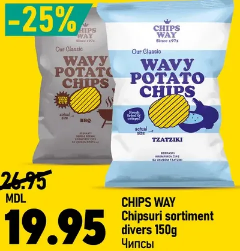 CHIPS WAY Chipsuri în sortiment divers, 150 g