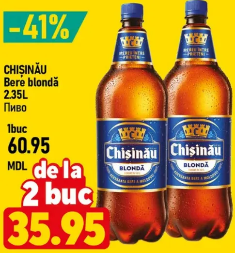 CHIȘINĂU Bere blondă, 2.35 L