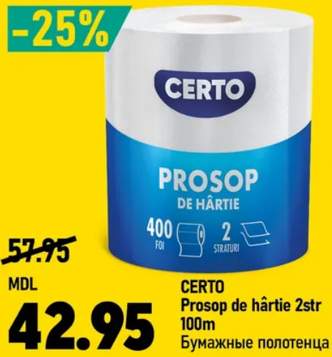 CERTO Prosop de hârtie cu 2 straturi, 100 m