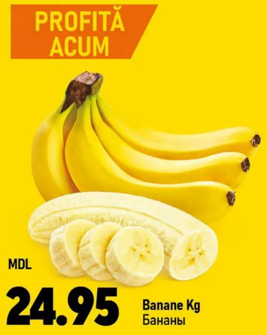 Banane, 1 kg