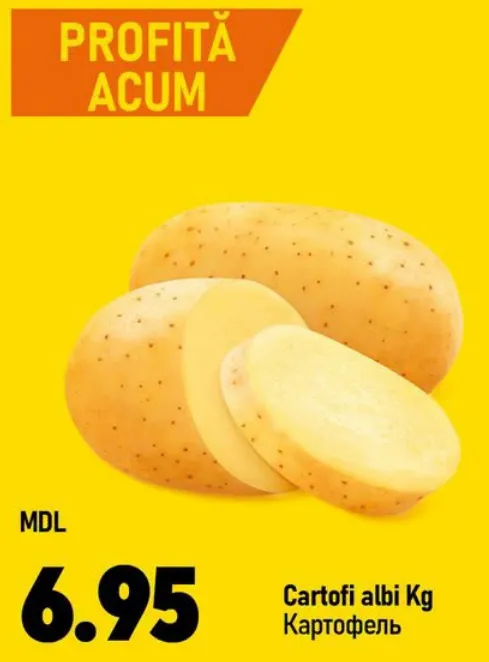 Cartofi albi, 1 kg
