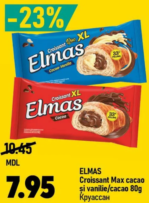ELMAS Croissant Max cacao și vanilie/cacao, 80 g
