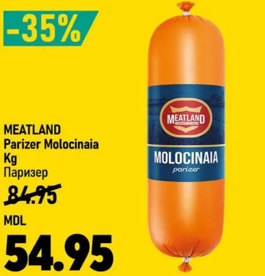 MEATLAND Parizer Molocinaia, 1 kg