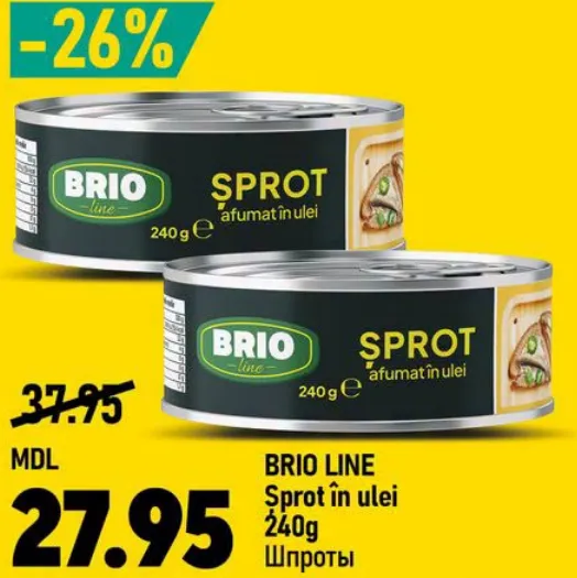 BRIO LINE Șprot în ulei, 240 g