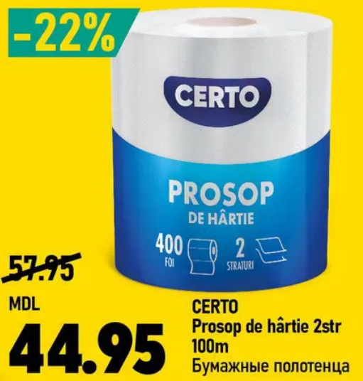 CERTO Prosop de hârtie în 2 straturi, 100 m