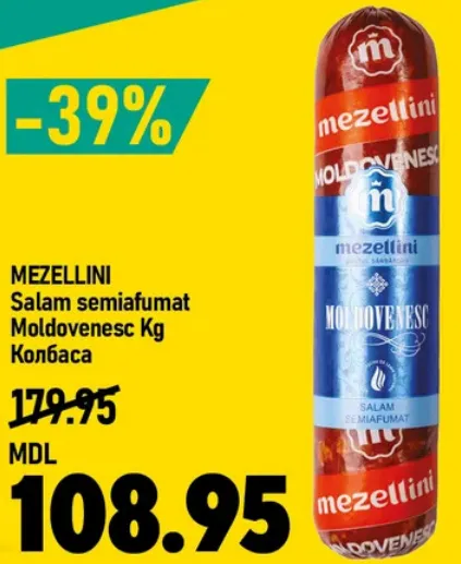 MEZELLINI Salam semiafumat Moldovenesc, 1 kg