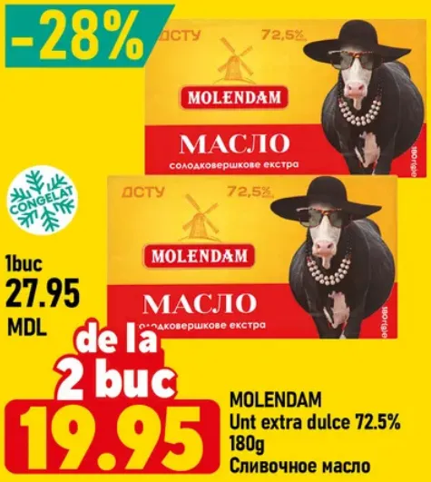 MOLENDAM Unt extra dulce 72.5%, 180 g