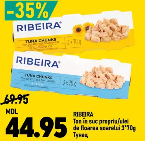 RIBEIRA Ton în suc propriu/ulei de floarea-soarelui, 3 × 70 g