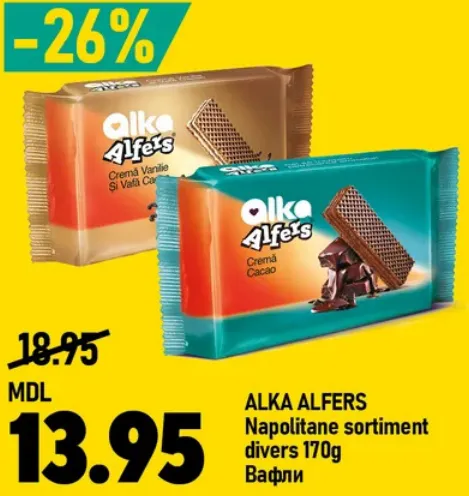 ALKA ALFERS Napolitane sortiment divers, 170 g