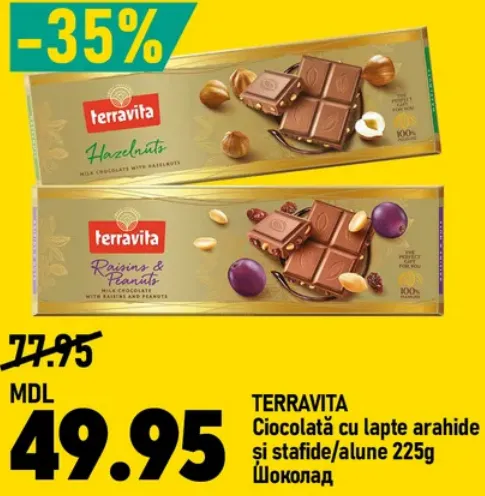 TERRAVITA Ciocolată cu lapte arahide și stafide/alune, 225 g