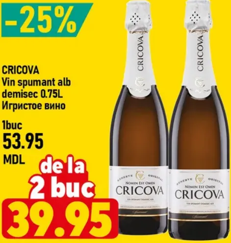 CRICOVA Vin spumant alb demisec, 0.75 L