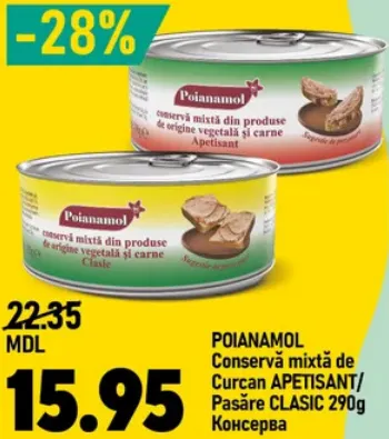 Poianamol — conservă mixtă cu curcan APETISANT / cu carne de pasăre CLASIC, 270 g