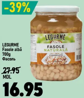 Legurme — fasole albă, 700 g