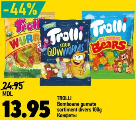 Trolli — bomboane gumate în sortiment, 100 g