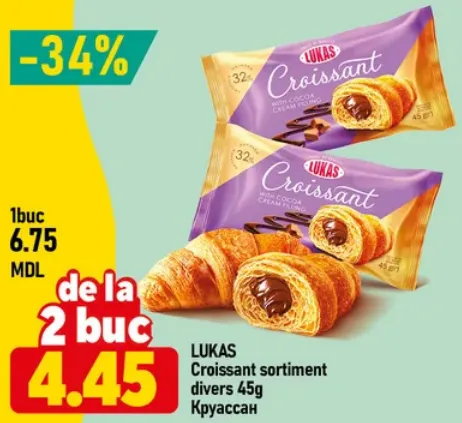 Lukas — croissant în sortiment, 45 g