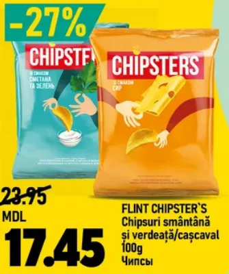 Flint Chipster’s — chipsuri cu smântână și verdeață / cu cașcaval, 100 g