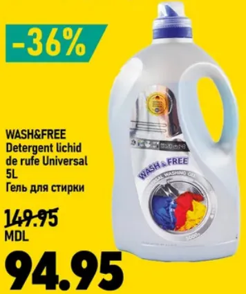 Wash&Free — detergent lichid pentru rufe Universal, 5 L