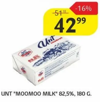 Unt „Moomoo Milk” 82,5%, 180 g