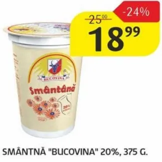 Smântână „Bucovina” 20%, 375 g