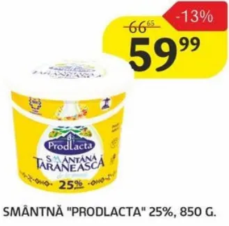 Сметана «Prodlacta» 25%, 850 г