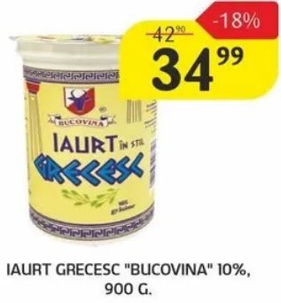 Iaurt grecesc „Bucovina” 10%, 900 g