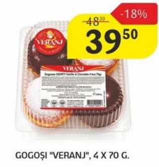 Пончики «Veranj», 4 × 70 г