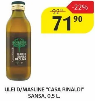 Оливковое масло «Casa Rinaldi» Sansa, 0,5 л