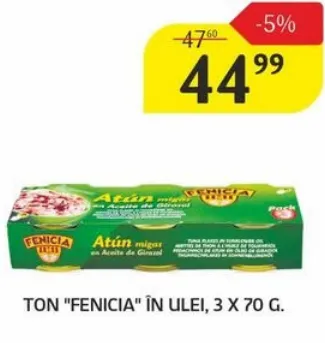Тунец «Fenicia» в масле, 3 × 70 г