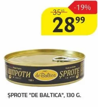 Шпроти «De Baltica», 130 г