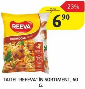 Лапша «Reeva» в ассортименте, 60 г