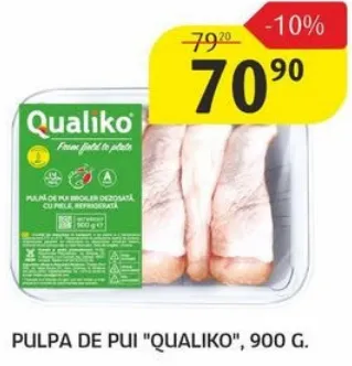 Курячі стегенця Qualiko, 900 г
