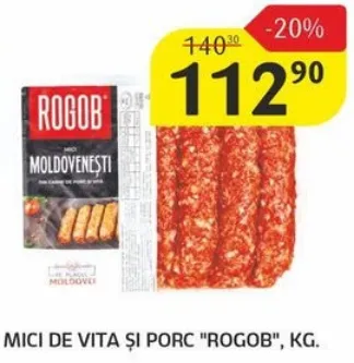 Мититеи из говядины и свинины Rogob, 1 кг