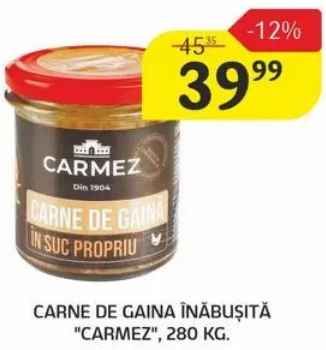 Ofertă în catalog