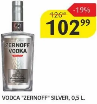 Горілка «Zernoff» Silver, 0,5 л