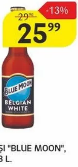 Пиво «Blue Moon», 0,33 л