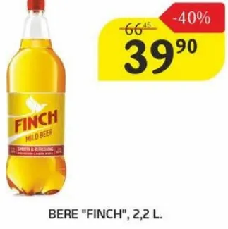Пиво «Finch», 2,2 L