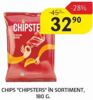 Чипсы Chipsters в ассортименте, 180 g