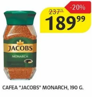 Кофе Jacobs Monarch, 190 г